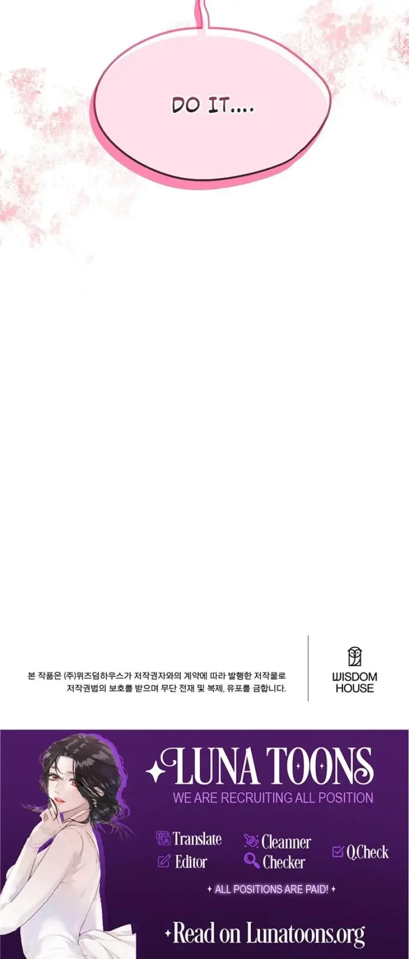 My Loving Robot Chapter 25 - Page 29