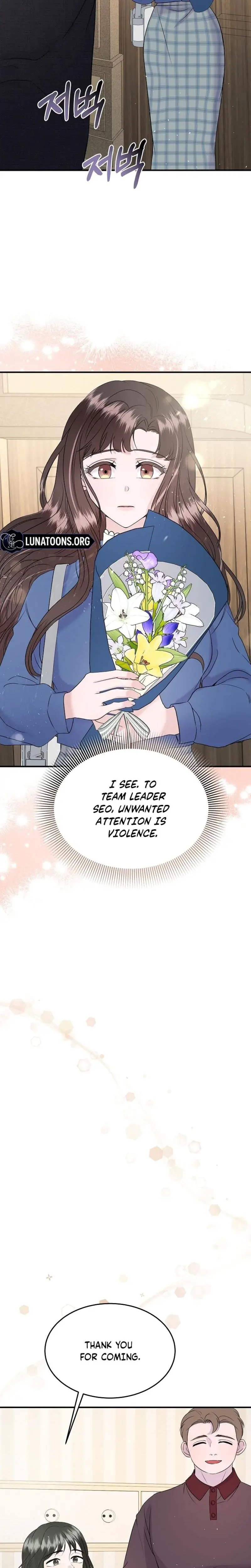 My Loving Robot Chapter 26 - Page 16