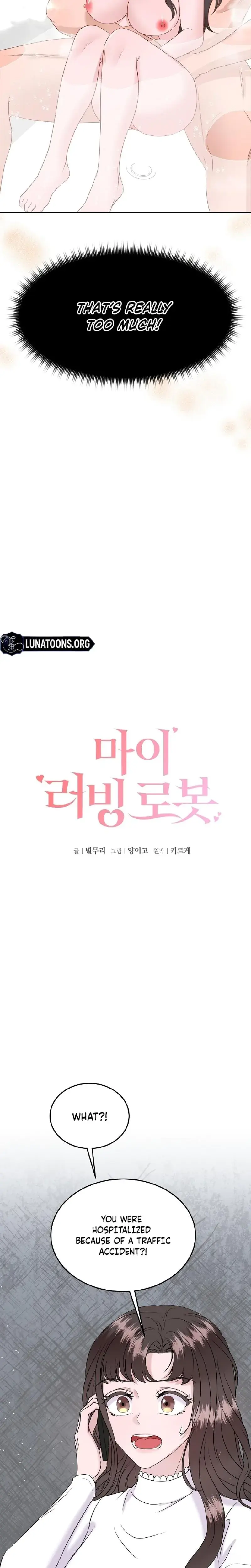 My Loving Robot Chapter 26 - Page 6