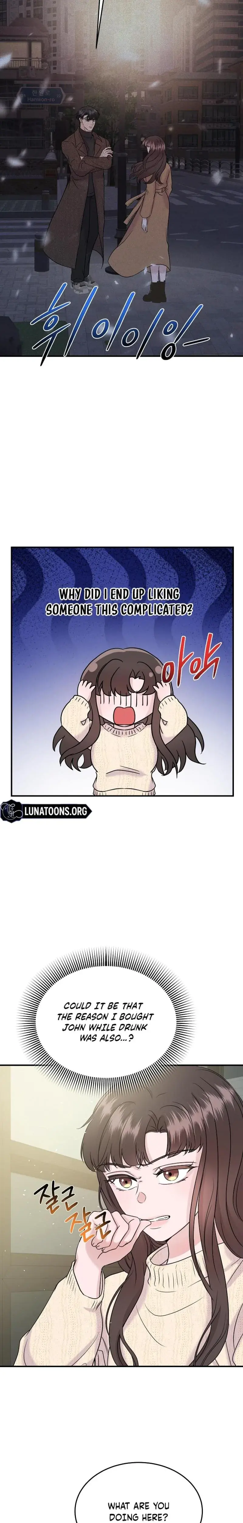 My Loving Robot Chapter 27 - Page 11