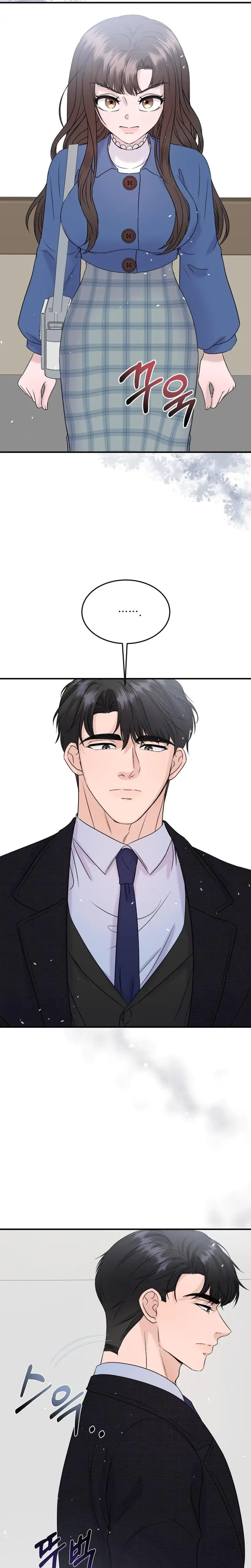 My Loving Robot Chapter 27 - Page 2