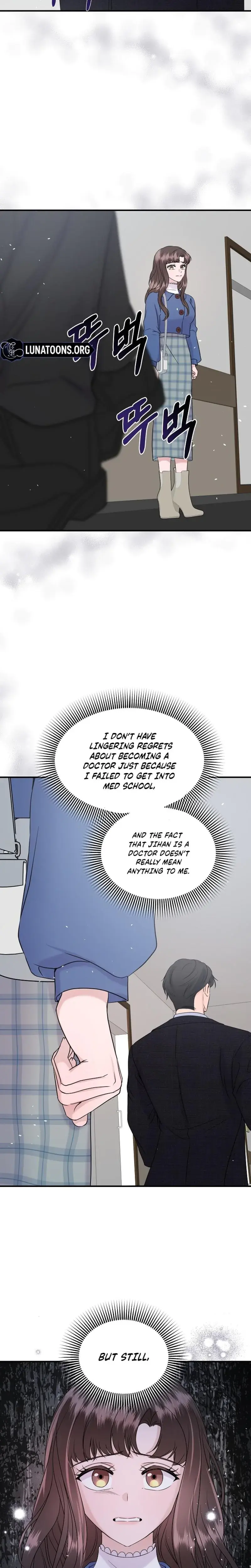 My Loving Robot Chapter 27 - Page 3