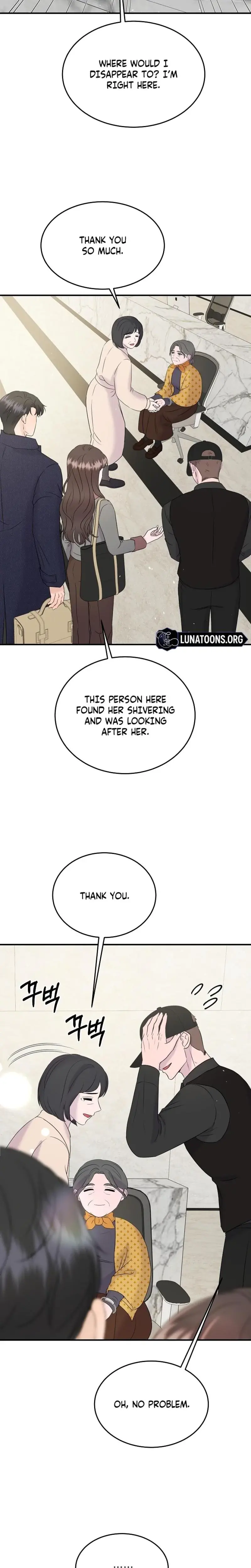 My Loving Robot Chapter 28 - Page 18