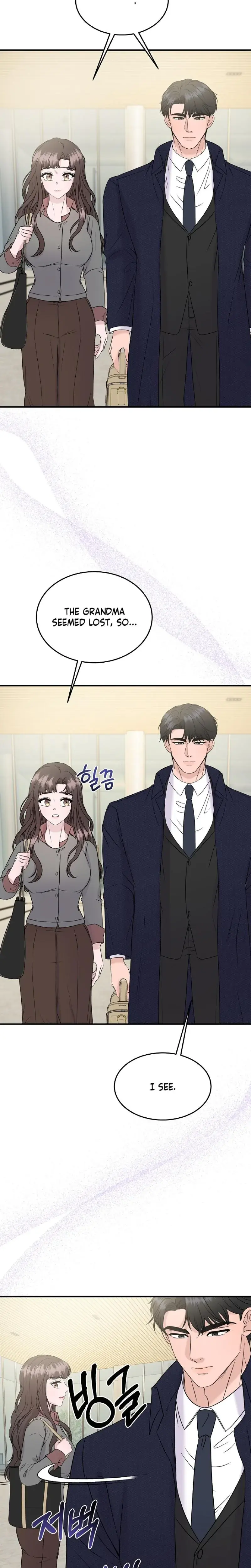 My Loving Robot Chapter 28 - Page 19
