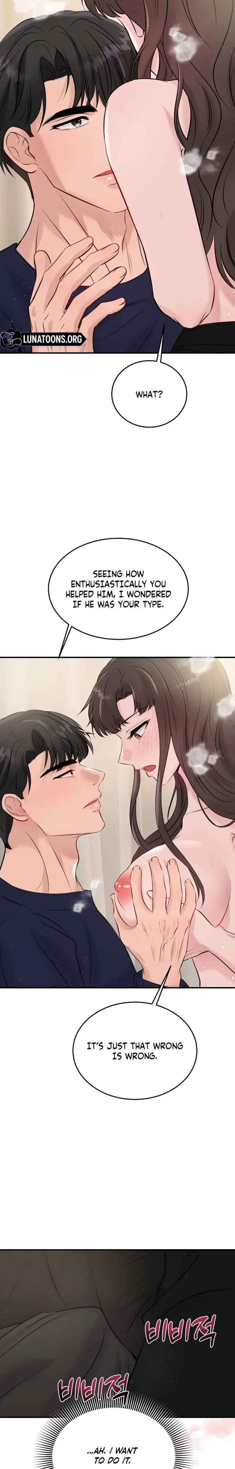 My Loving Robot Chapter 29 - Page 19