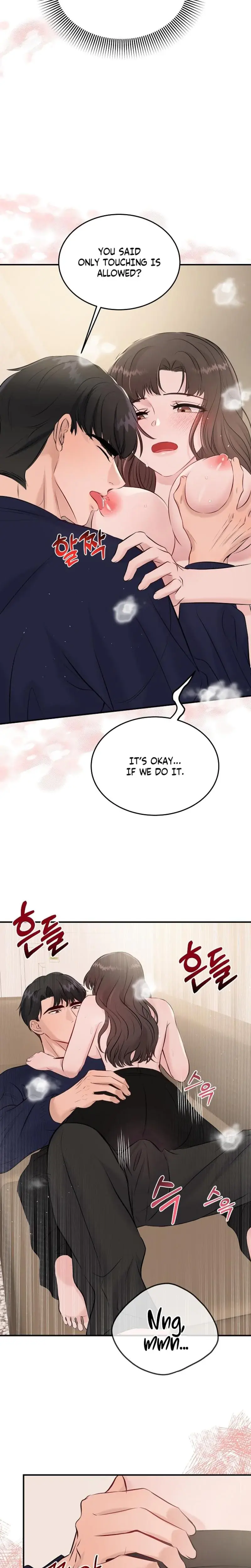 My Loving Robot Chapter 29 - Page 20