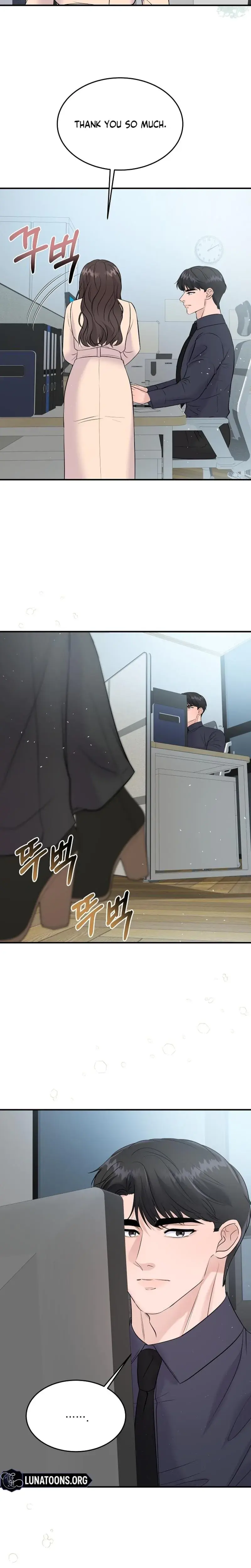 My Loving Robot Chapter 29 - Page 4