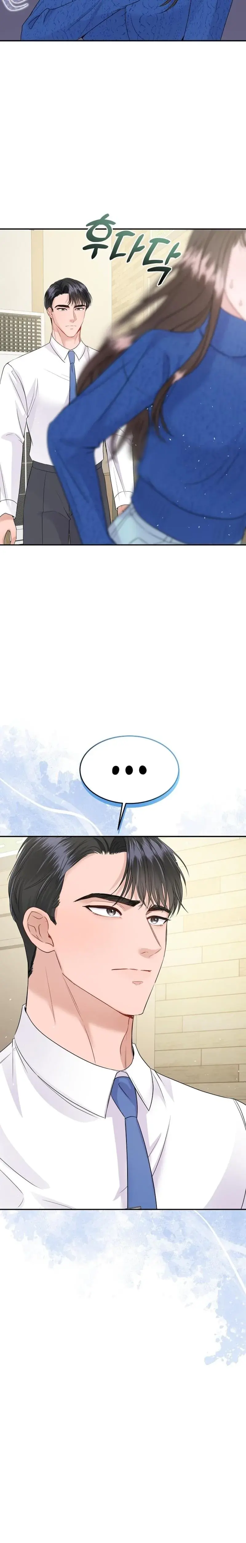 My Loving Robot Chapter 3 - Page 12
