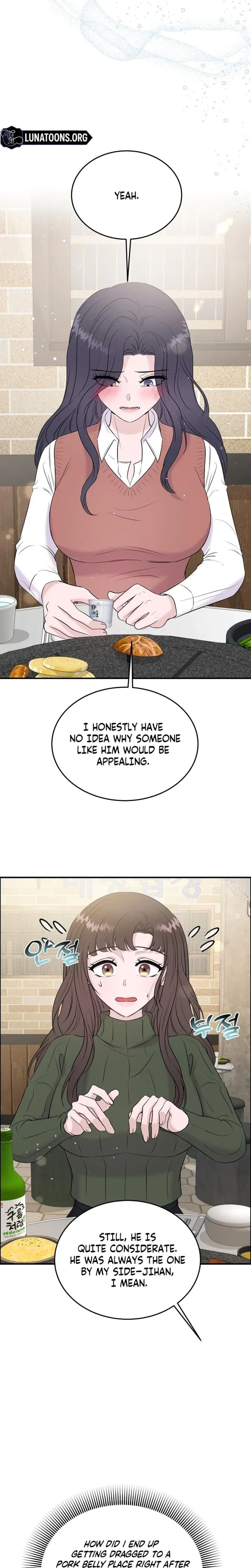 My Loving Robot Chapter 31 - Page 14