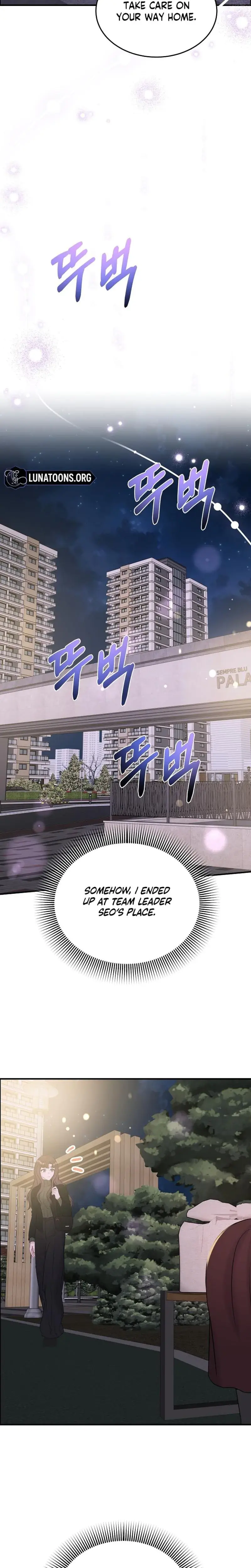 My Loving Robot Chapter 31 - Page 21