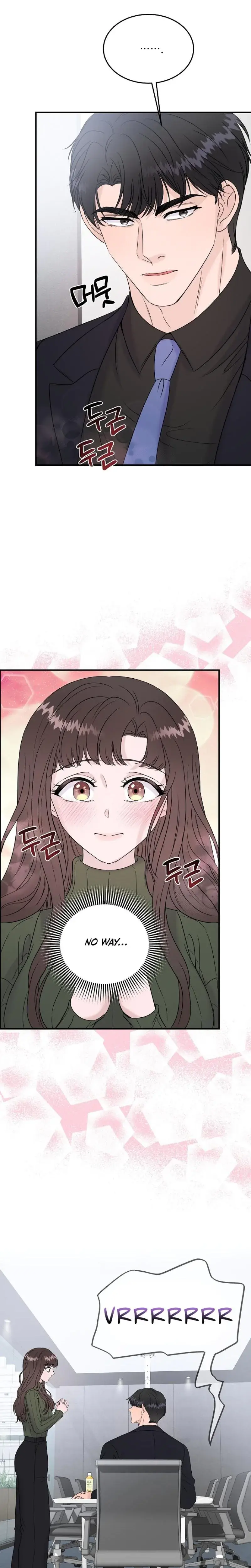 My Loving Robot Chapter 31 - Page 7