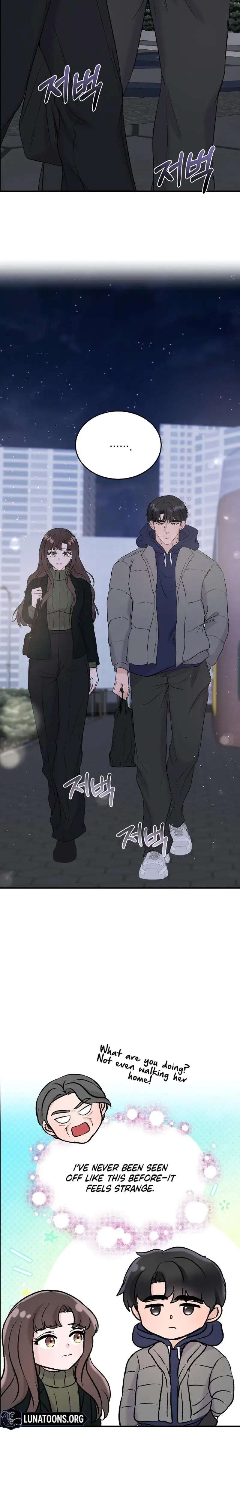 My Loving Robot Chapter 32 - Page 13