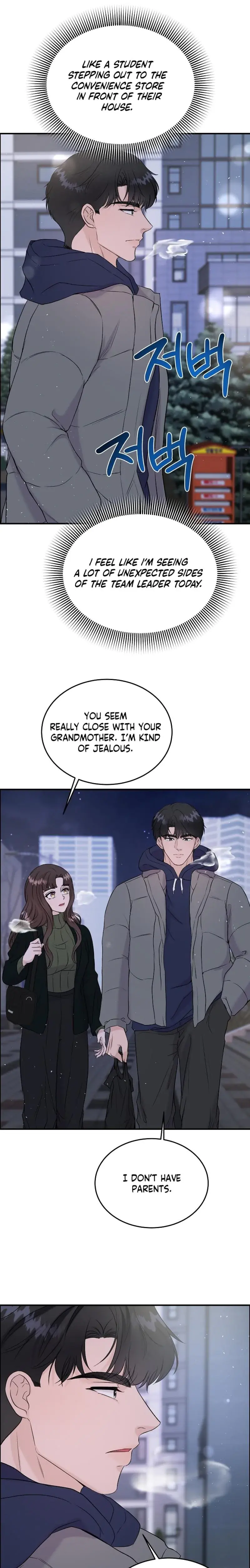 My Loving Robot Chapter 32 - Page 14