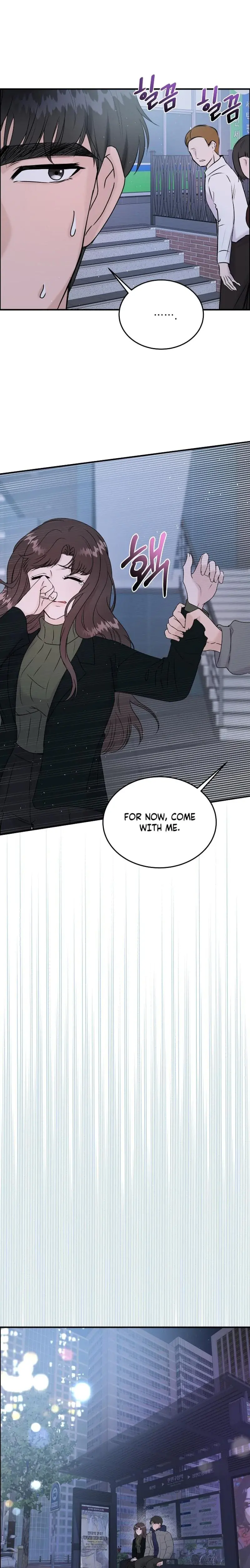 My Loving Robot Chapter 32 - Page 19