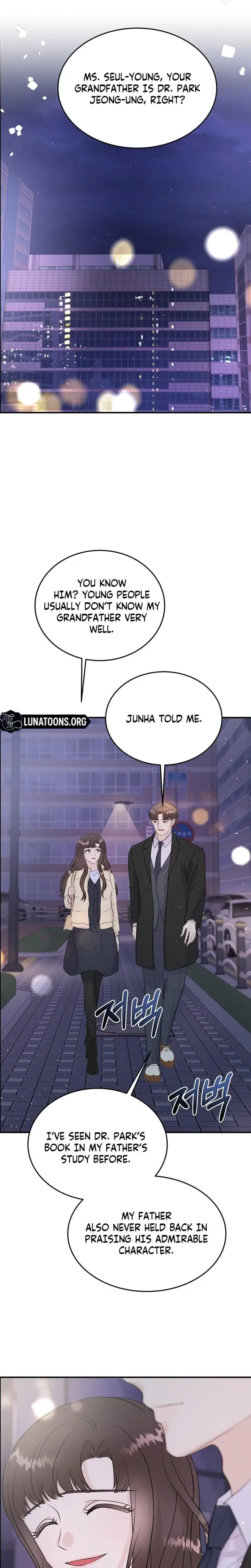 My Loving Robot Chapter 33 - Page 24