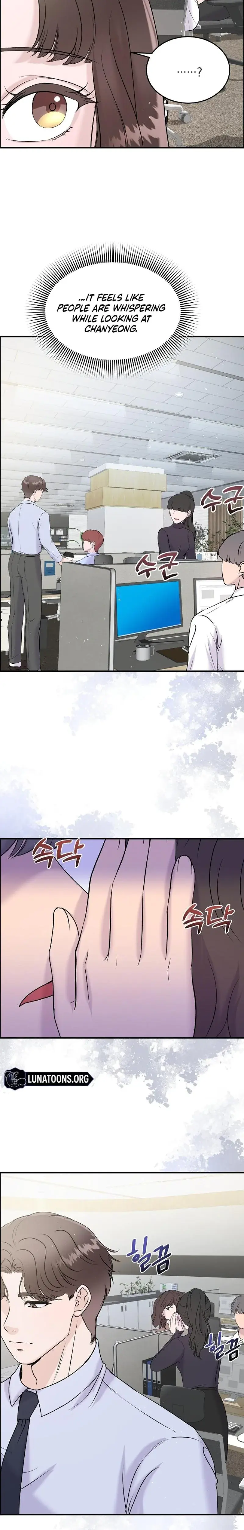 My Loving Robot Chapter 33 - Page 5