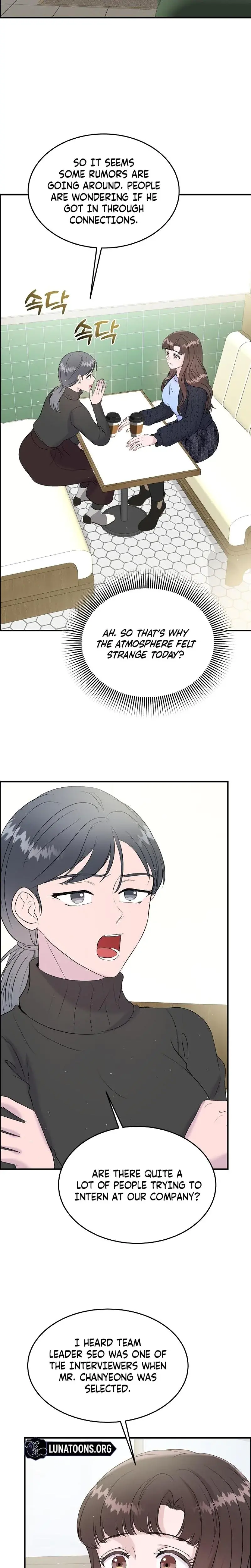 My Loving Robot Chapter 33 - Page 7