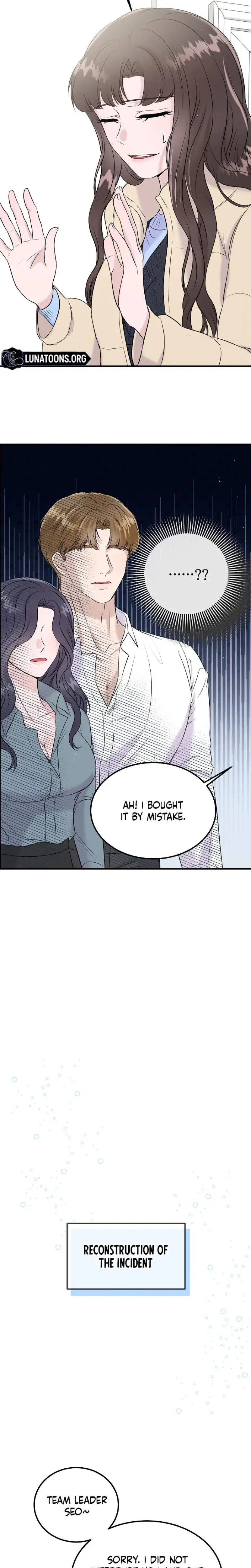 My Loving Robot Chapter 34 - Page 17