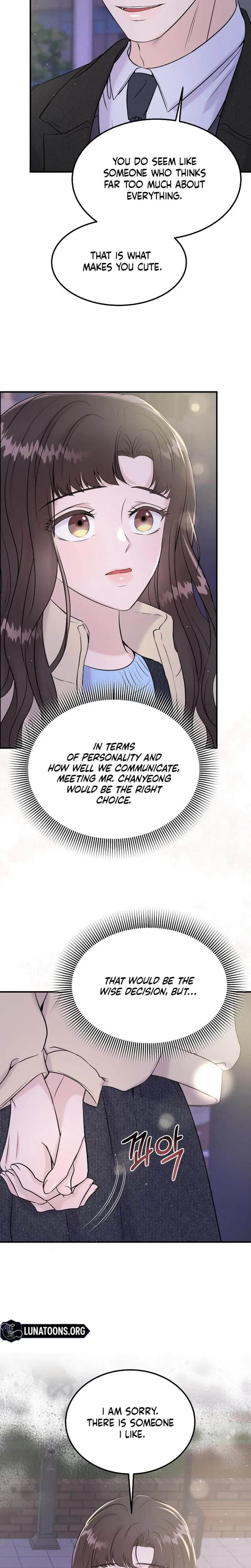 My Loving Robot Chapter 34 - Page 3