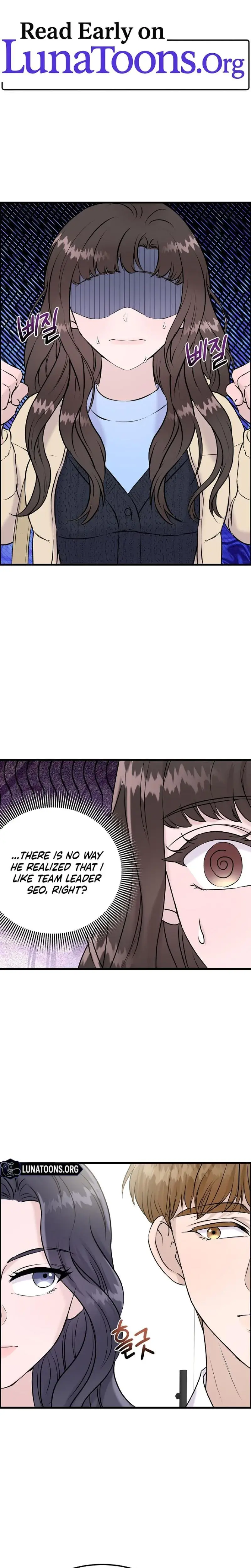 My Loving Robot Chapter 35 - Page 1