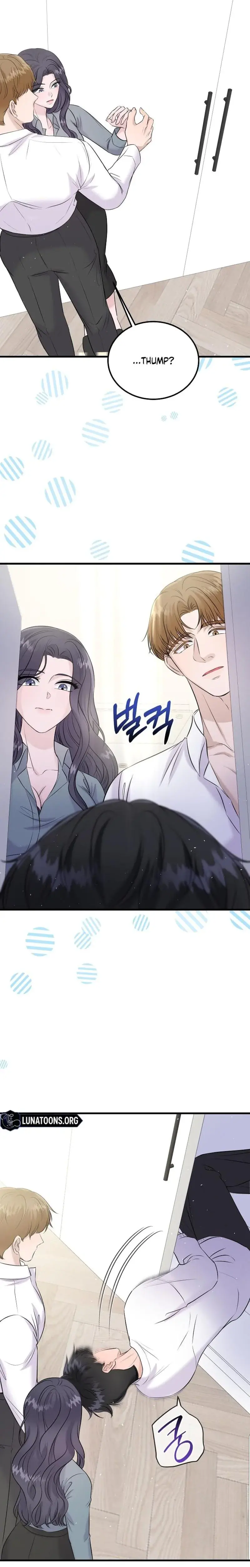 My Loving Robot Chapter 35 - Page 12
