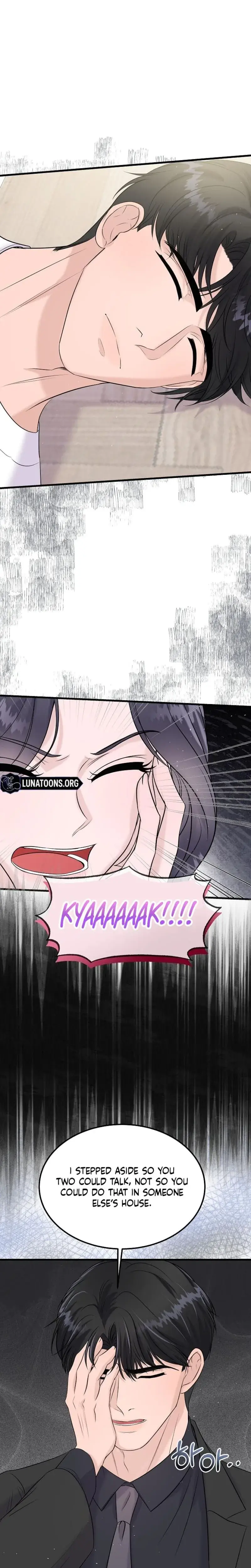 My Loving Robot Chapter 35 - Page 13