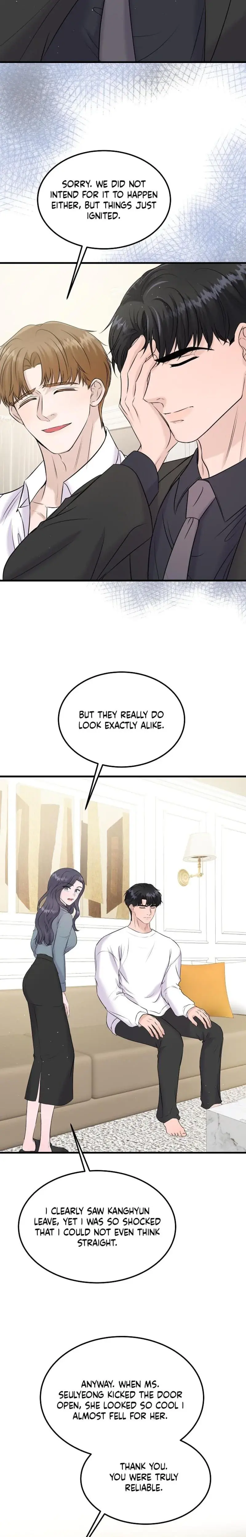My Loving Robot Chapter 35 - Page 14