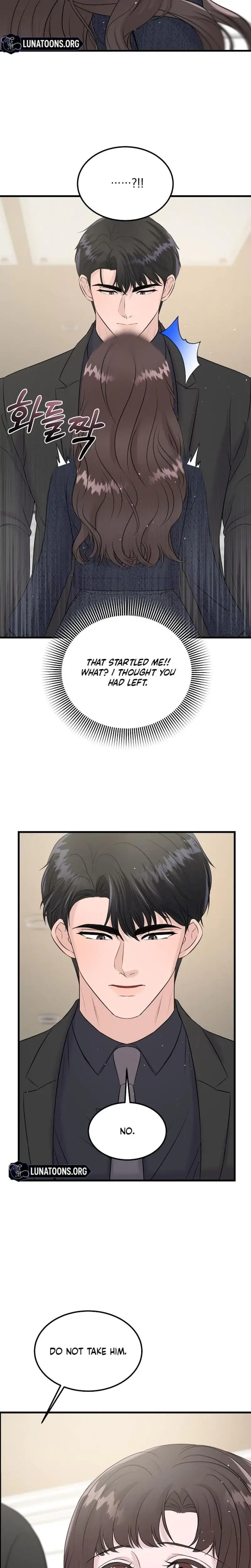 My Loving Robot Chapter 35 - Page 22