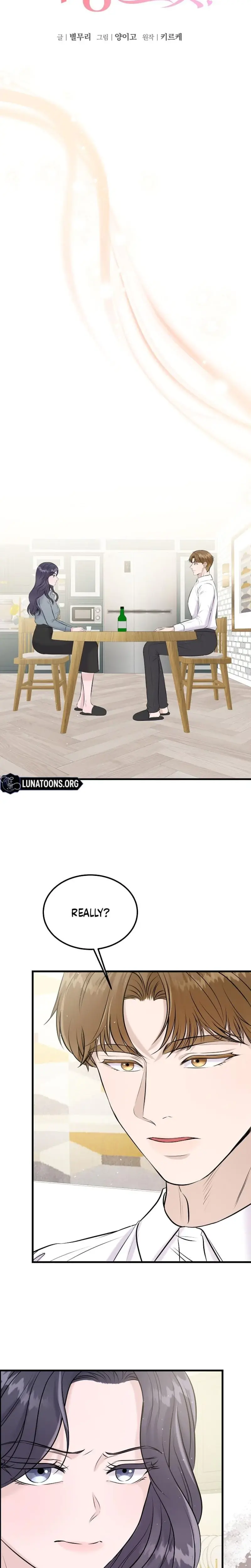 My Loving Robot Chapter 35 - Page 3