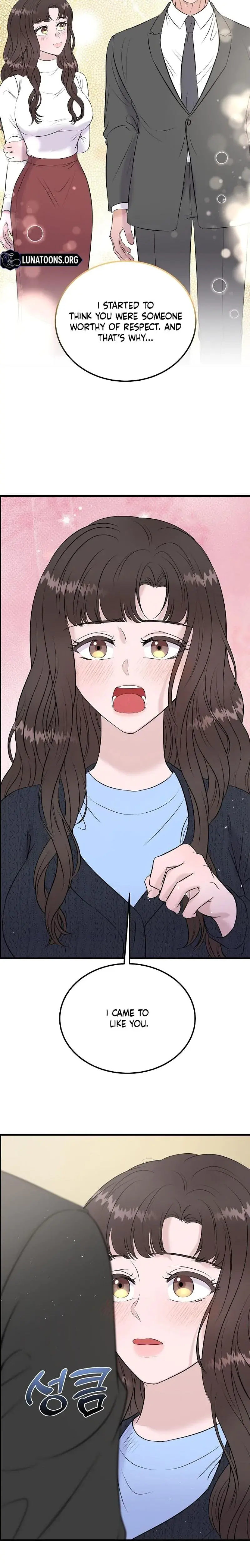 My Loving Robot Chapter 36 - Page 10