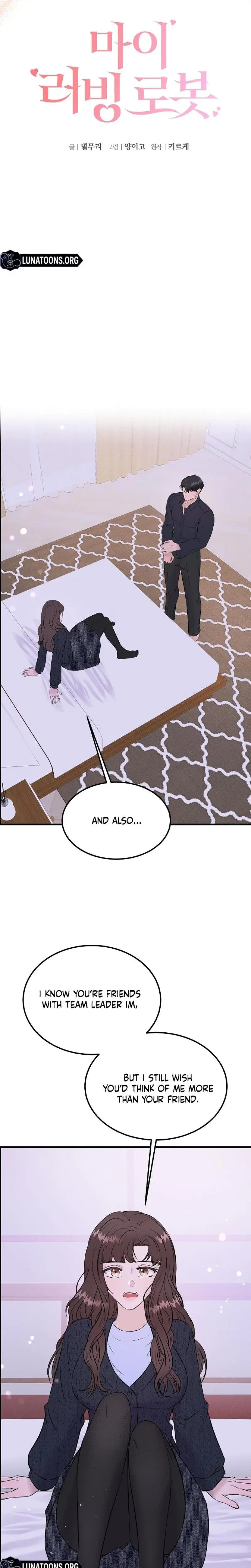 My Loving Robot Chapter 36 - Page 15