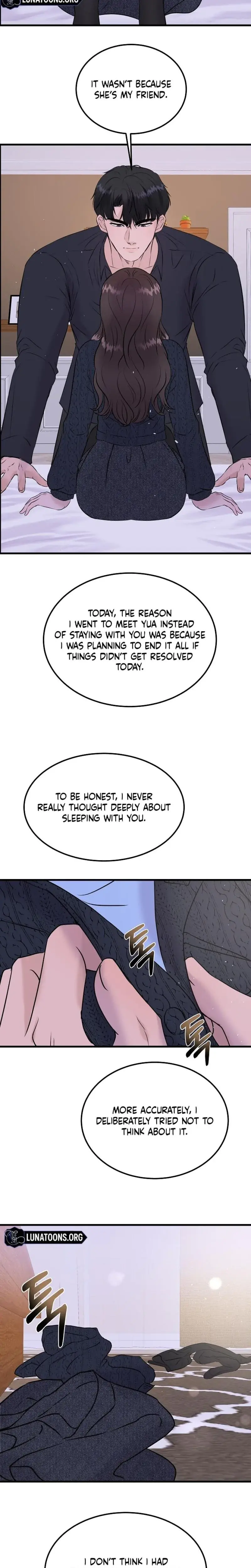 My Loving Robot Chapter 36 - Page 16