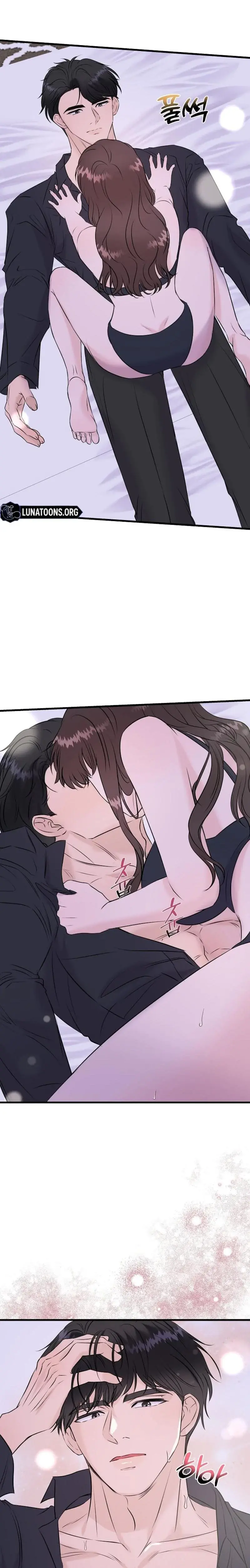 My Loving Robot Chapter 36 - Page 18