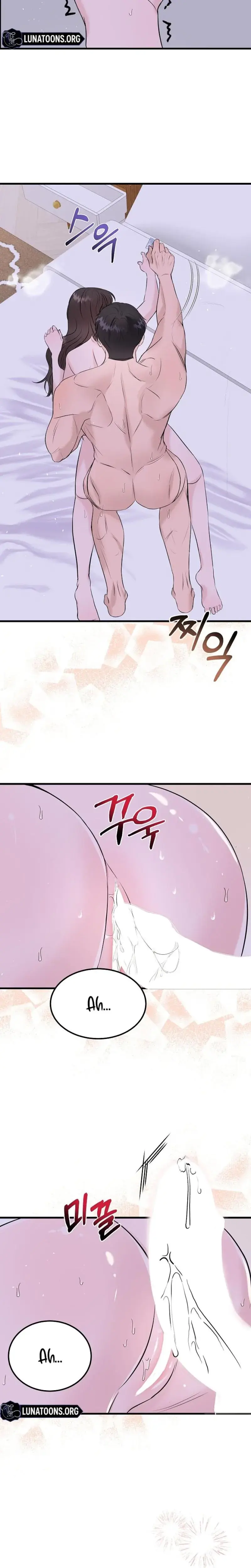 My Loving Robot Chapter 36 - Page 26