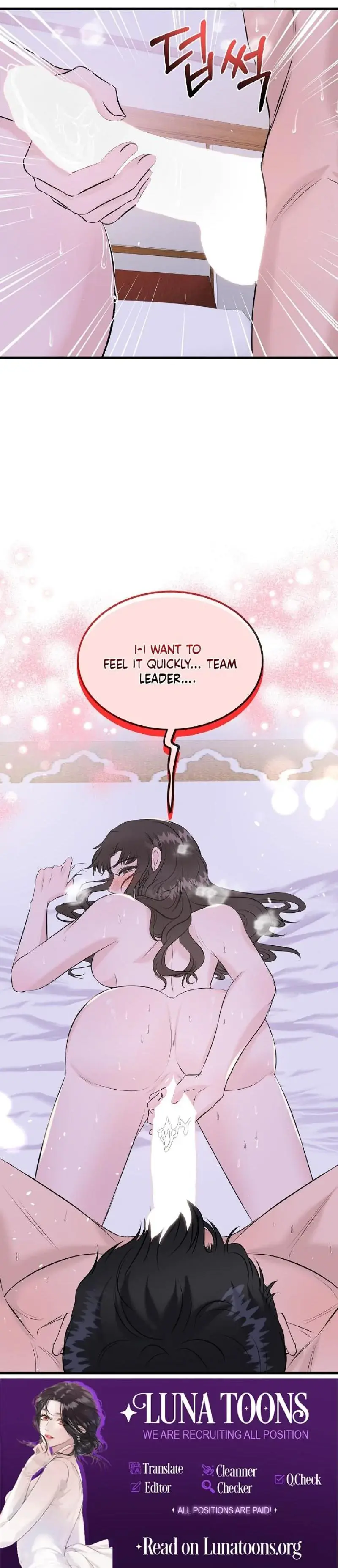 My Loving Robot Chapter 36 - Page 27