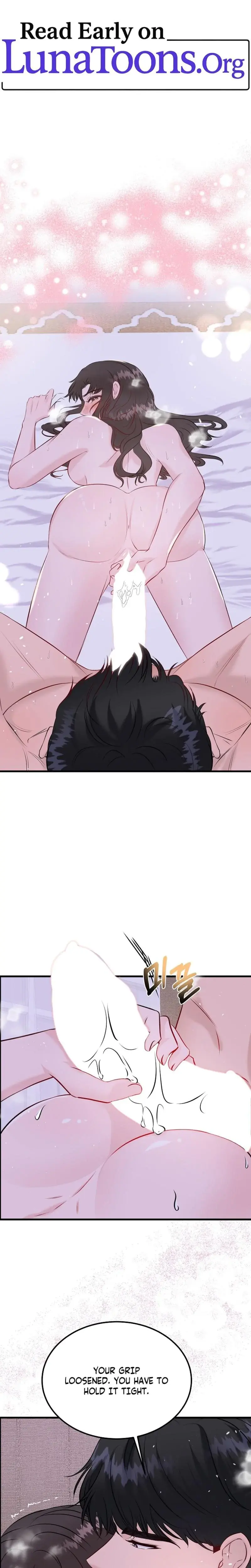 My Loving Robot Chapter 37 - Page 1