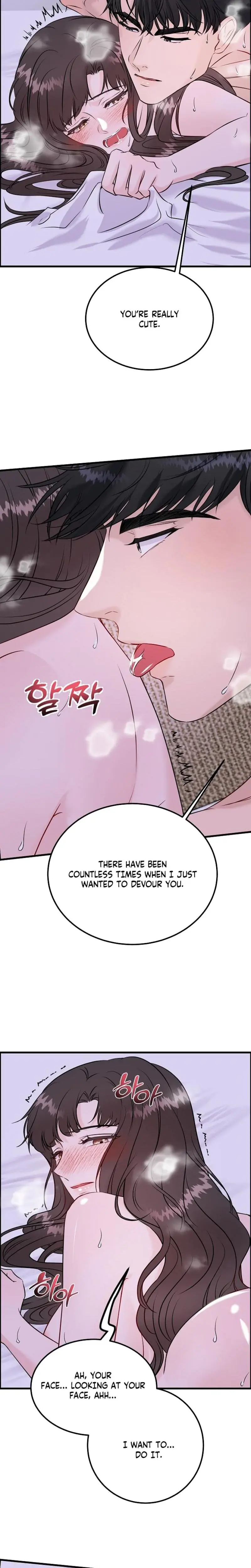 My Loving Robot Chapter 37 - Page 4