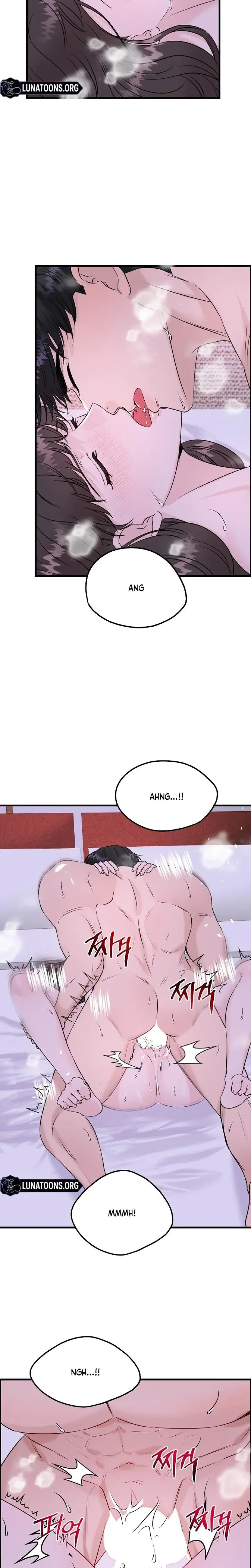 My Loving Robot Chapter 37 - Page 6