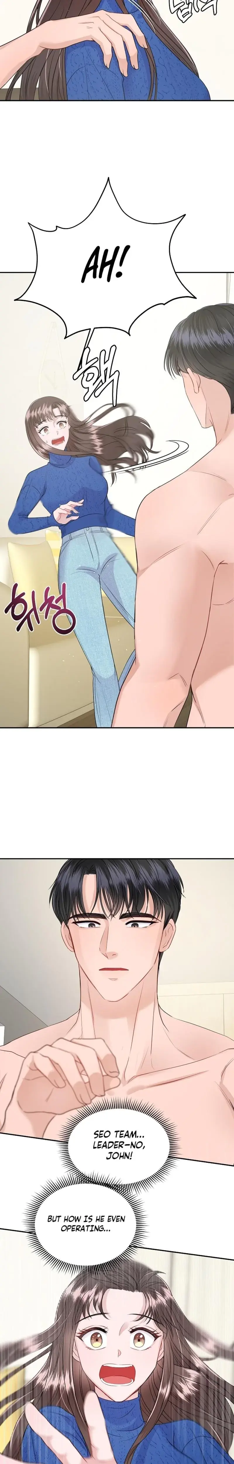 My Loving Robot Chapter 4 - Page 11
