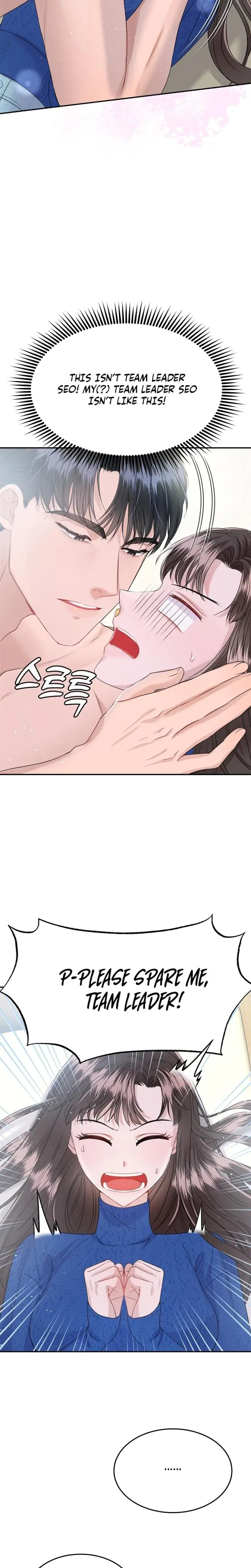 My Loving Robot Chapter 4 - Page 14