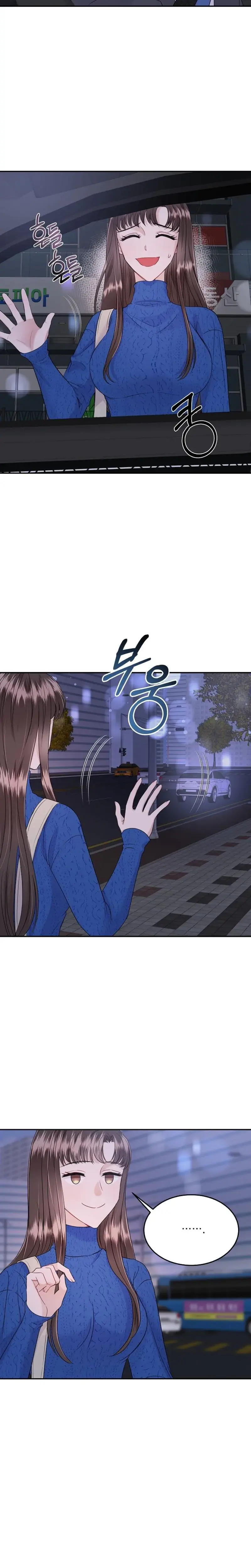 My Loving Robot Chapter 4 - Page 3
