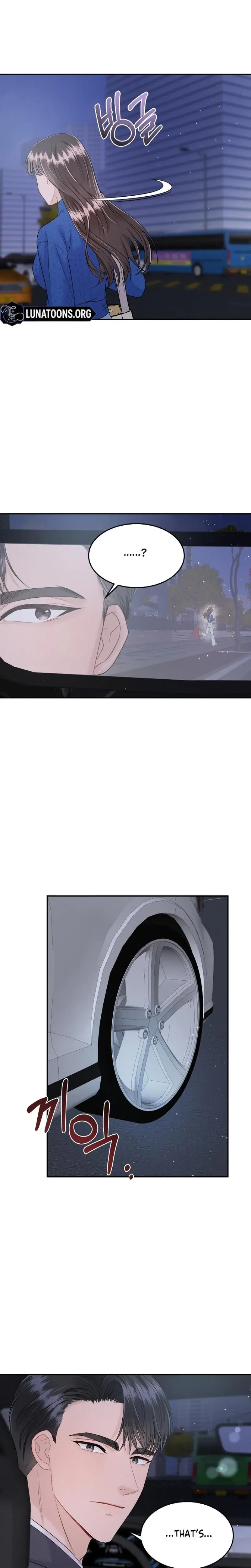 My Loving Robot Chapter 4 - Page 4