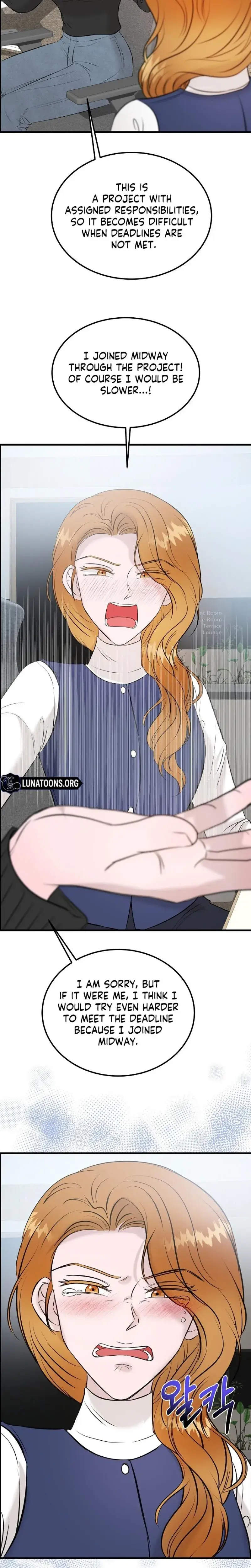 My Loving Robot Chapter 41 - Page 13