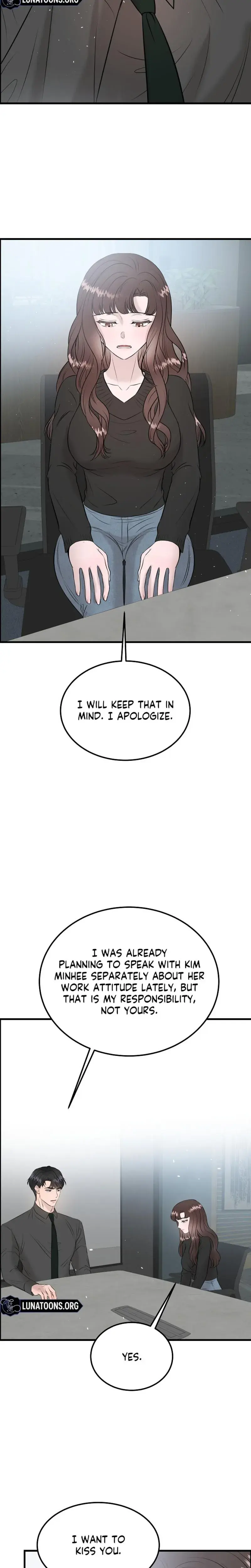 My Loving Robot Chapter 41 - Page 16