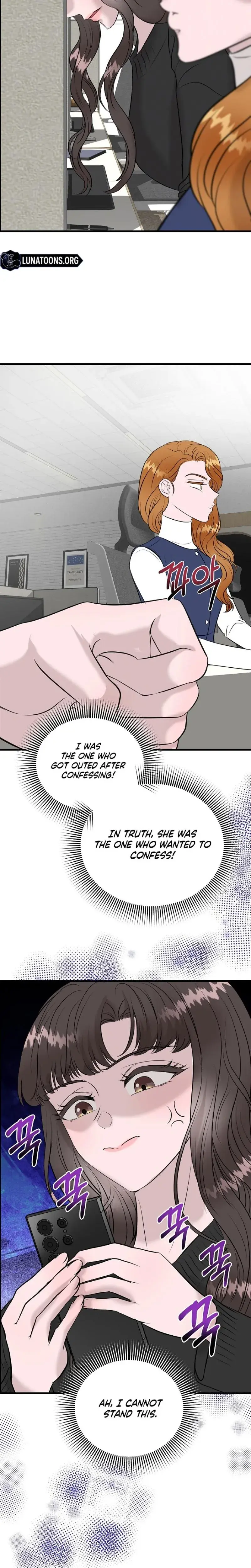 My Loving Robot Chapter 41 - Page 20