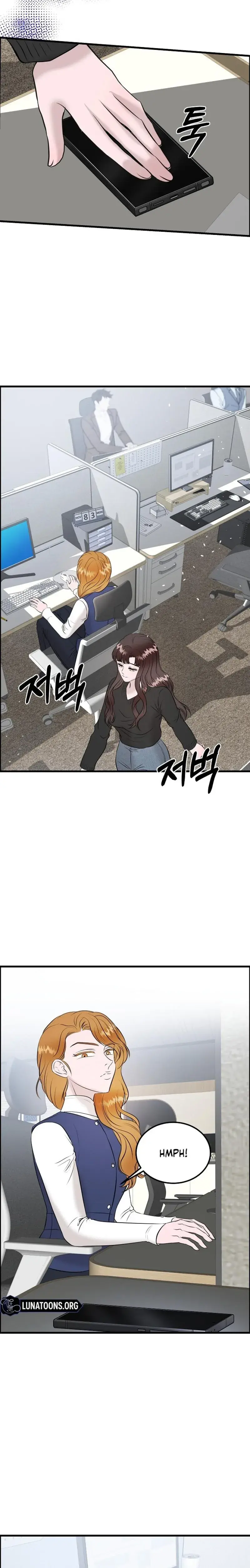 My Loving Robot Chapter 41 - Page 21
