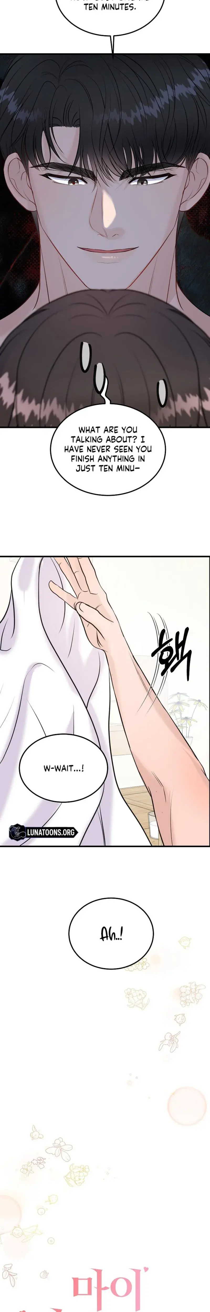 My Loving Robot Chapter 41 - Page 8