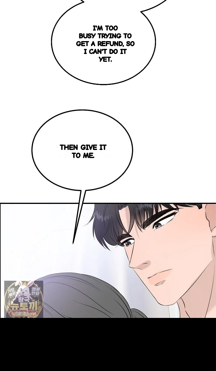 My Loving Robot Chapter 42 - Page 103