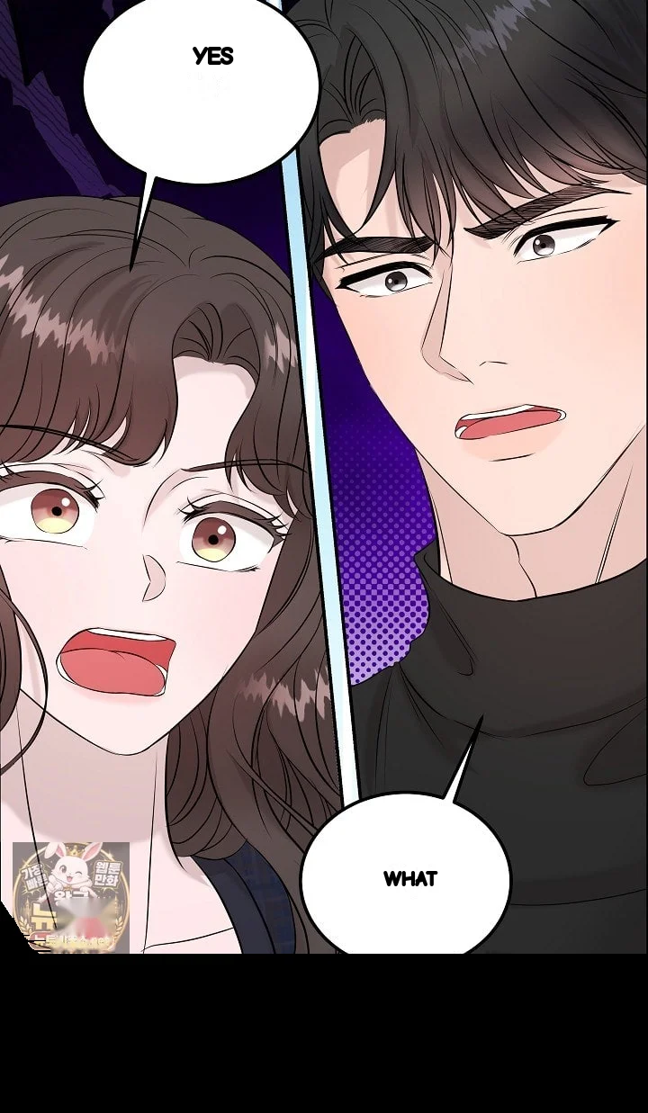 My Loving Robot Chapter 42 - Page 105