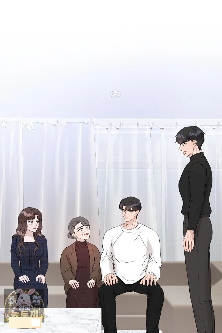 My Loving Robot Chapter 42 - Page 107